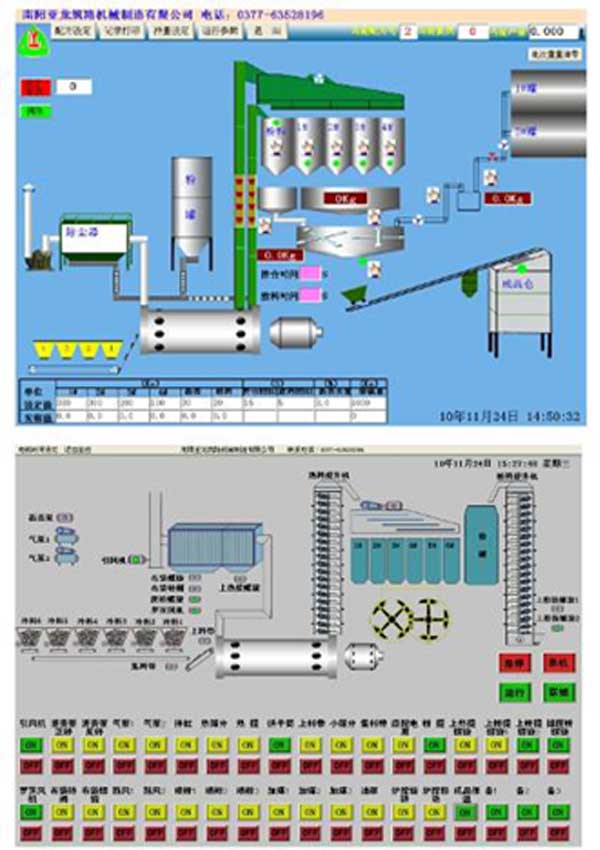 mobile asphalt mixing plant