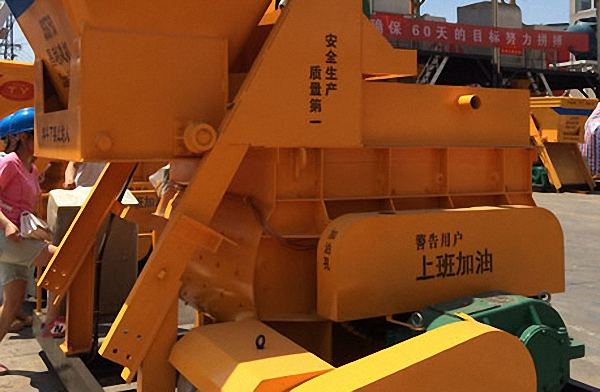 JS500 Concrete Mixer