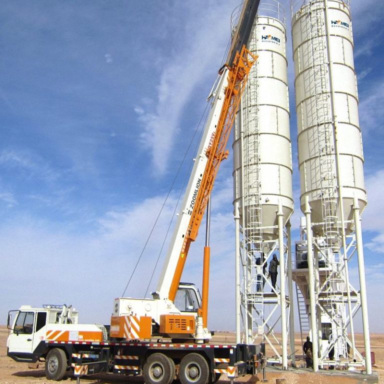 YHZS25 Mobile Concrete Batching Plant