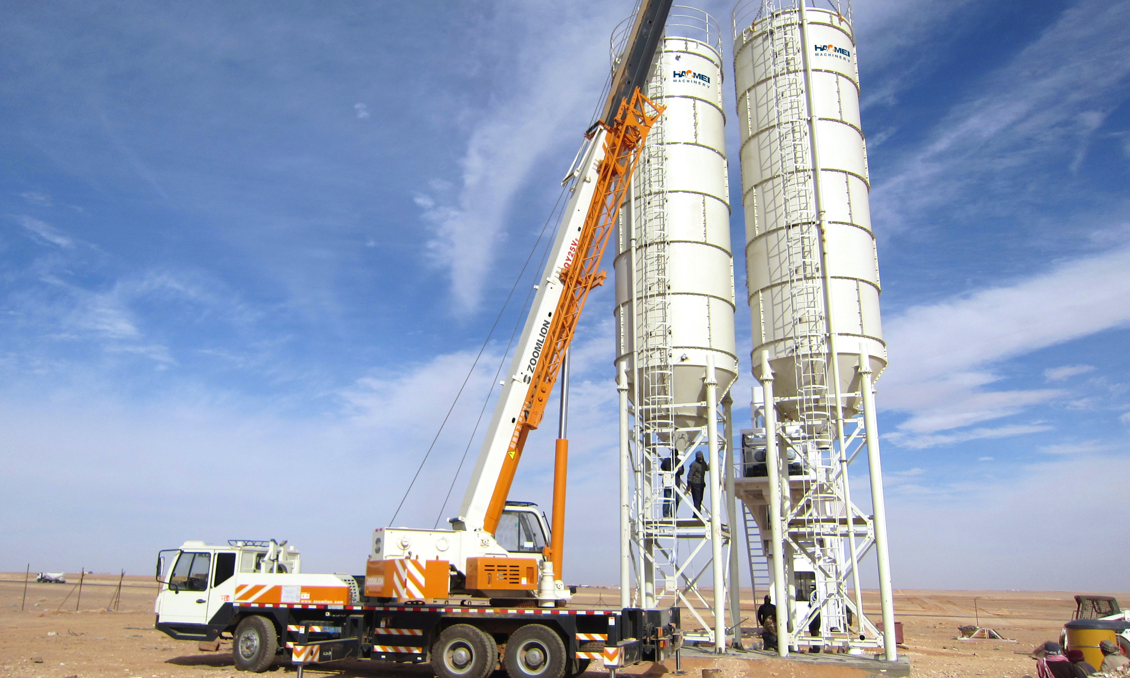 The composition of mobile concrete batching plant