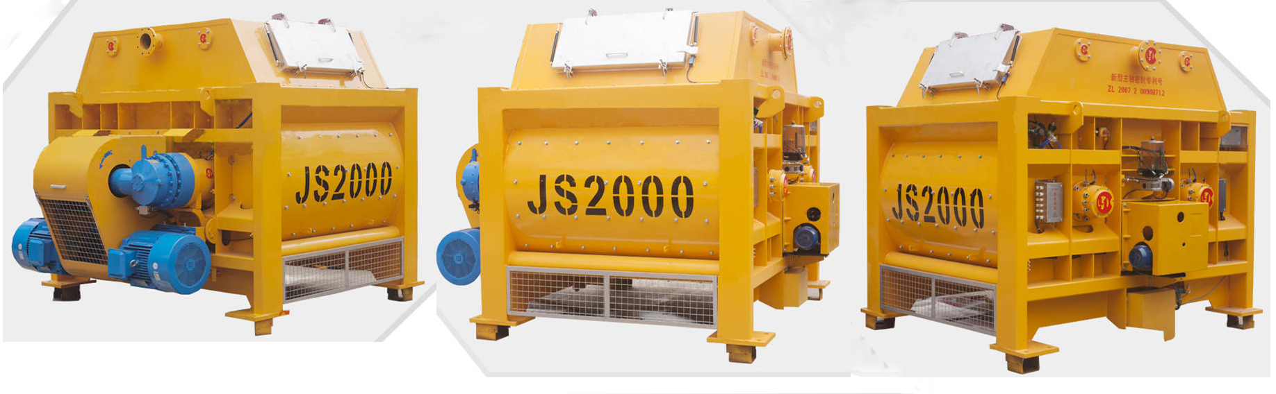JS2000 concrete mixer