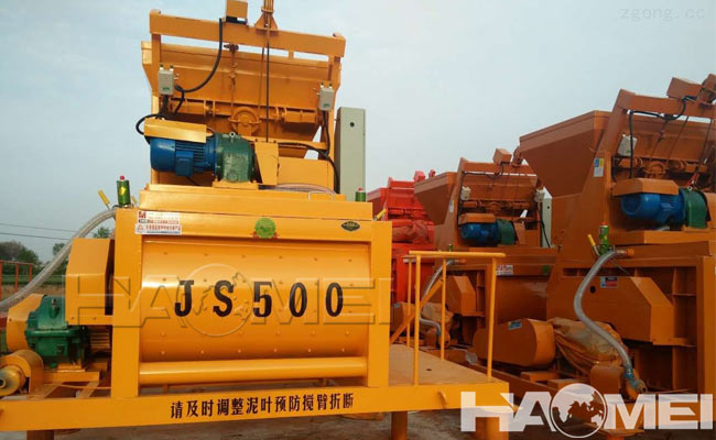 twin shaft mixer