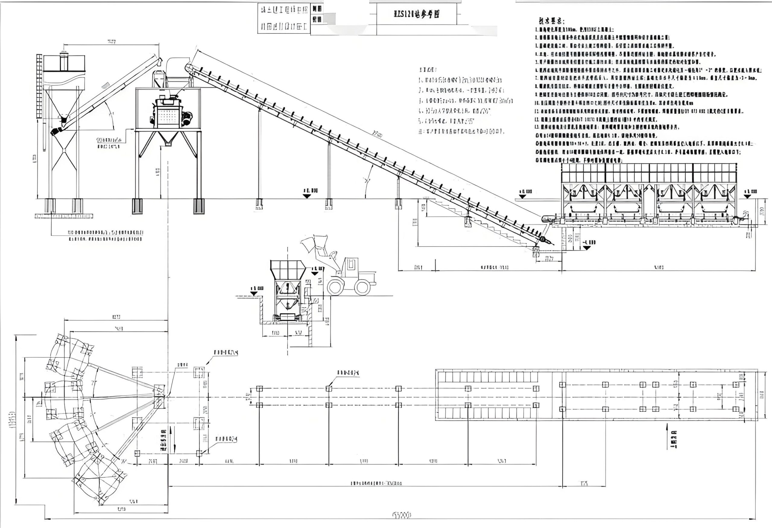 concrete batching plant foundation